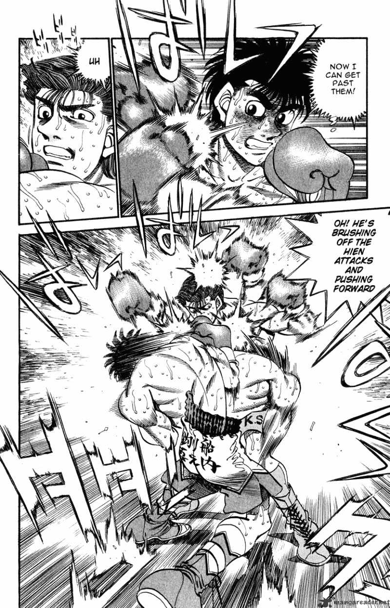 Hajime no Ippo: Fighting Spirit, Chapter 307 image 15
